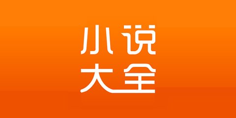 亚愽app下载